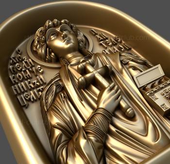 3D model Holy Healer Panteleimon (STL)